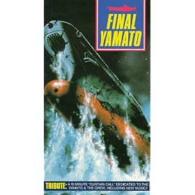 Final Yamato [VHS]