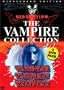 The Vampire Collection (The Rape of the Vampire / The Shiver of the Vampires / Requiem for a Vampire)