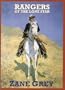 Rangers of the Lone Star (Sagebrush Westerns)