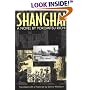 Shanghai: A Novel (Michigan Monograph Series in Japanese Studies, 33)