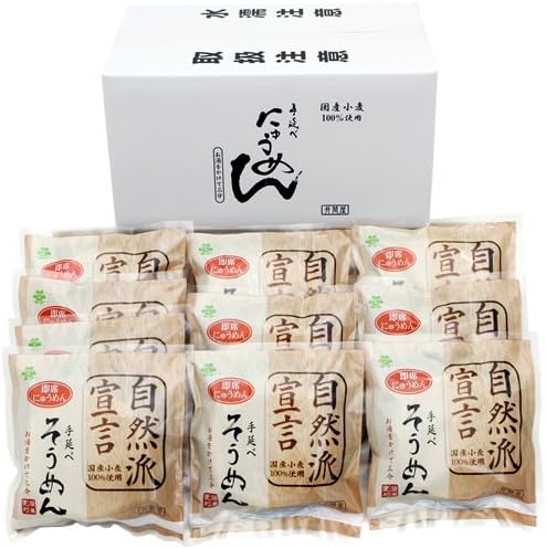 Izutsuya instant hand total Nyumen ('s a Japanese style) 900g