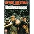 Deliverance [1972] [DVD]