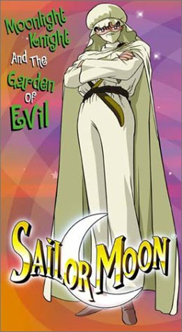 Sailor Moon - Moonlight Knight and the Garden of Evil (TV Show, Vol. 13)