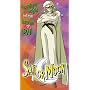 Sailor Moon - Moonlight Knight and the Garden of Evil (TV Show, Vol. 13) [VHS]