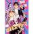�키!�Z�o�X�`���� (8) (WINGS COMICS)