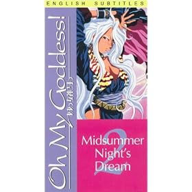 Oh My Goddess 2 [VHS]