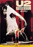 U2 魂の叫び [DVD]