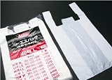 レジ袋NSバックエコ25号SS乳白（1袋:100枚入）【お取寄せ品】【業務用】 業務用