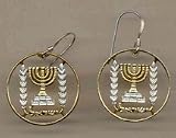 Israel Lirah 