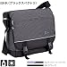 Coleman(コールマン) クールメッセンジャー ブラックスペクトラ 20L CBS6011BKR