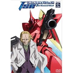 フルメタル・パニック! The Second Raid Act3,Scene04+05(通常版) [DVD]