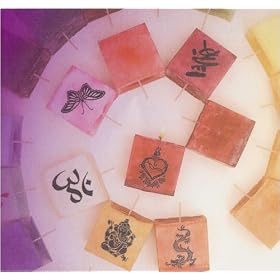 Nirvana Candle Mystic Karmic Cube in ETERNAL LOVE