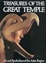 Treasures of the Great Temple: Art and Symbolism of the Aztec Empire