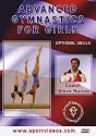 Advanced Gymnastics For Girls - Optional Skills [DVD]