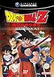 Dragonball Z: Budokai
