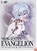 Neon Genesis Evangelion Platinum - Vol. 2