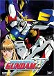 Gundam Wing Oper.6