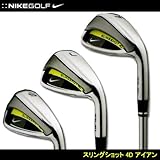 NIKEGOLF �X�����O�V���b�g4D �A�C�A���Z�b�g #5-PW �X�`�[�� GI5507-001