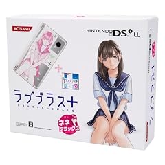 ラブプラス+