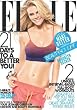 Elle Make Better...