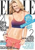 Elle Make Better Series: Elle Beauty Sculpt