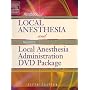 Handbook of Local Anesthesia - Text with Malamed's Local Anesthesia Administration DVD Package: AND Malamed's Local Anesthesia Administration
