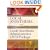 Handbook of Local Anesthesia: Text with Malamed's Local Anesthesia Administration DVD Package