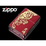 zippoライター レギュラー 虎魂 勇ましき姿のタイガー イオンレッド FRTG
