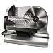 Game Slicer Pro 8.6 Inch Blade 150 Watt Meat Slicer