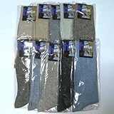 【紳士靴下/24-26cm10足セット】お得なおまかせ10足♪