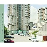 Roman Bezjak: Socialist Modernism