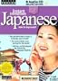 Instant Immersion Japanese: "New & Improved!" (Topics Entertainment-Languages (CD))