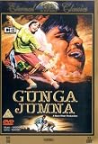 Gunga Jumna [DVD]