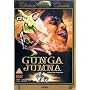 Gunga Jumna [DVD] [1961]