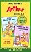 Marc Brown's Arthur: Books 3 and 4: Arthur Makes the Team; Arthur and the Crunch Cereal Contest