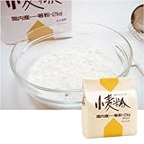 SONOKO ������ �i521�j