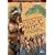 Dinosaur Valley Girls (Mammoth Edition)