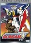 Mobile Suit Gundam Wing - Complete Collection 1
