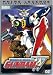 Mobile Suit Gundam Wing - Complete Collection 1