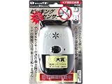 CURITY ピッキングセンサー ブルー PS-02G