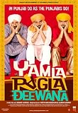 Yamla Pagla Deewana (2011) Sunny Deol - Dharmendra - Comedy - Bollywood - Indian Cinema - Hindi Film