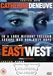 East West [DVD]