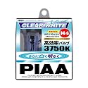 PIAA(ピア) ハロゲンバルブ クリアホワイトビビッド H4 60/55W H-690