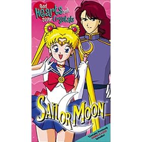 Sailor Moon - Red Hearts & Silver Crystals (TV Show, Vol. 5) [VHS]