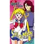 Sailor Moon - Red Hearts & Silver Crystals (TV Show, Vol. 5) [VHS]