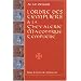 L'Ordre des templiers et la Chevalerie ma�onnique templi�re