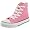 Converse Chuck Taylor All Star Core Hi, Unisex Kinder Sneaker, Rose, 33 EU