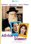 Advice And Dissent