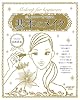 美人はこの1冊で始まる 基本のメイク (レタスクラブMOOK)