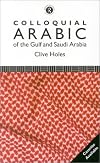 Colloquial Arabic of the Gulf and Saudi Arabia